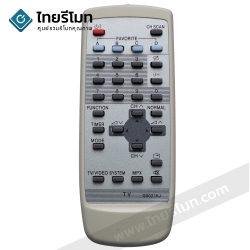 รีโมททีวี Sharp รุ่นG0021KJ (ขาว)