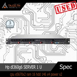 Hp dl360g6 SERVER 1 U cpu e5670x2 ram 16 hdd 146 x4 power x2