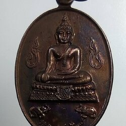 A1598 หลวงพ่อใหญ่ วัดสำเภาล่ม อยุธยา ปี2544