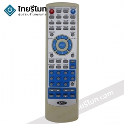 รีโมทวีซีดีFamily รุ่นVRF-30