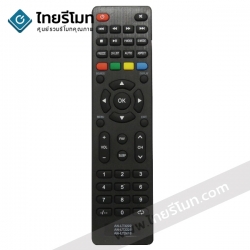รีโมททีวี Aconatic รุ่นAN-LT2416
