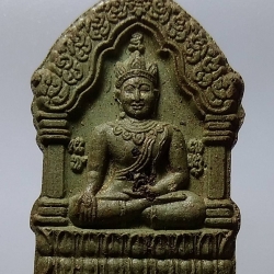 ผ116 พระขุนแผนจินดามุนี หลวงปู่เขียว วัดระเว จ.นครราชสีมา