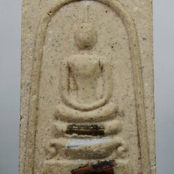 ผ287 พระสมเด็จ หลวงพ่อจวน วัดหนองสุ่ม ออกวัดสำโรง อินทร์บุรี จ.สิงห์บุรี