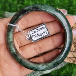 JB6804118 หยก พม่า แท้ Jade กำไลหยก 56.8 มม. (Jadeite bracelet) พม่า (Myanmar)