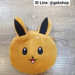 กระเป๋าใส่เหรียญทรงกลม