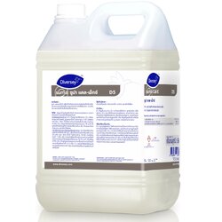 Diversey Suma Cal-x ซูม่า แคล-เอ็กซ์ D5 ผลิตภัณฑ์ทำความสะอาดชนิดกรดเข้มข้น