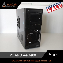 PC AMD เคสสวย สภาพใหม่