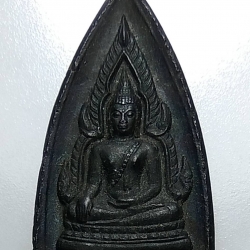 ผ095 พระพุทธชินราช แร่บางไผ่ พิมพ์สองหน้า วัดนครอินทร์ จ.นนทบุรี ปี2539