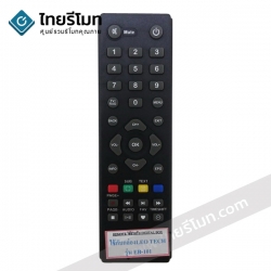 รีโมทดิจิตอลทีวี Leotech รุ่นEB-101 *ดูรูปทรงและปุ่มให้เหมือนตัวเดิม*