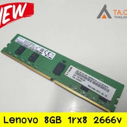 Lenovo 8GB 1rx8 2666v rd1-12-MA0