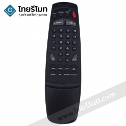 รีโมททีวี ไดสตาร์ Distar รุ่น26P-1