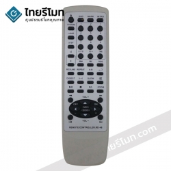 รีโมททีวี ไดสตาร์ Distar รุ่นRD-48