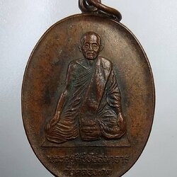 A730 หลวงพ่อบุญตา วัดคลองเกตุ จ.ลพบุรี ปี2529