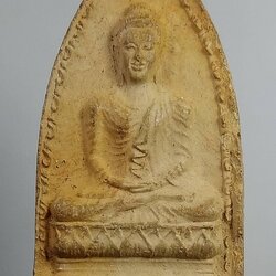 ผ251 พระพุทธโคดม หลวงพ่อขอม วัดโพธาราม(วัดไผ่โรงวัว) จ.สุพรรณบุรี