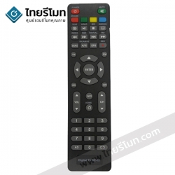 รีโมททีวี แฟมิลี่ Family รุ่นRE-02 [ปุ่มกลางปุ่มINFO / ปุ่มHOME]