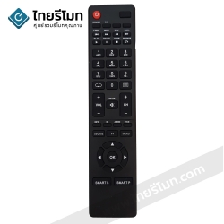 รีโมททีวี Provision รุ่นPRO533 *กดดูปุ่มฟังก์ชั่นรีโมท*