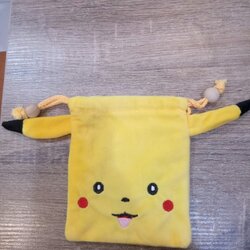 กระเป๋าทรงเหลี่ยมใหญ่