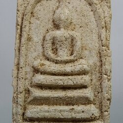 ผ314 พระสมเด็จ3ชั้น หลังเรียบ