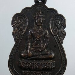 A1910 หลวงพ่อหนู วัดชีปะขาว จ.อยธยา ปี2525