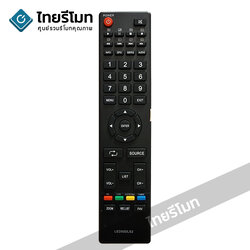 รีโมททีวี ซิงเกอร์ Singer รุ่น LED32DLS2 LED43DLS2 LED50DLS2