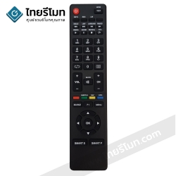 รีโมททีวี Provision รุ่นLT50G53 *กดดูรายละเอียดสินค้าก่อนสั่งซื้อ*