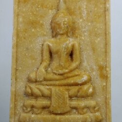 ผ277 พระสมเด็จผงน้ำมัน วัดคลองชะโด จ.สุพรรณบุรี ปี2527