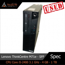 Lenovo ThinkCentre M71e - SFF
