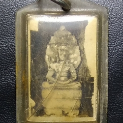 P032 รูปถ่าย พระนาคปรก ไม่ทราบที่ครับ