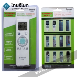 รีโมทรวมแอร์ Saijo Denki ใช้ได้กับทุกรุ่น [ไม่ต้องตั้งค่า] รุ่น ET-SJ