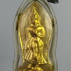 A815 เหรียญพระปางลีลา หลังนางกวัก พิมพ์เล็ก ไม่ทราบที่ครับ