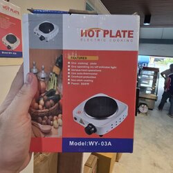 เตาไฟฟ้าขนาดเล็กบบพกพา ปรับอุณหภูมิความร้อนได้ 5 ระดับ