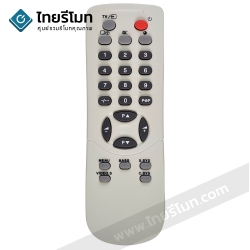 รีโมททีวี Sanyo รุ่นHSY050