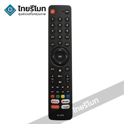 รีโมททีวี Aconatic รุ่น IR-AD08