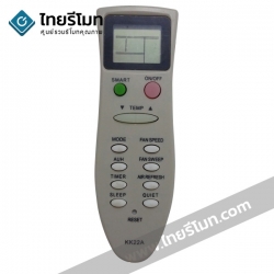 รีโมทแอร์ Mitsuta รุ่นS1