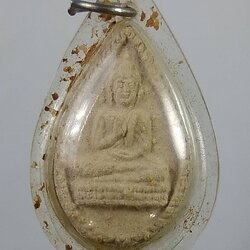 ผ364 พระผงพระประทานพร วัดหนองเสม็ด