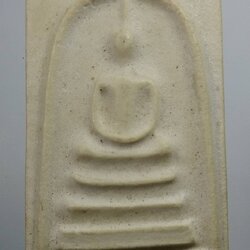 ผ293 พระสมเด็จจอมทอง วัดทองพุ่มพวง จ.สระบุรี ปี2517