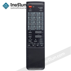 รีโมททีวี ฮิตาชิ Hitachi รุ่นCLE-884