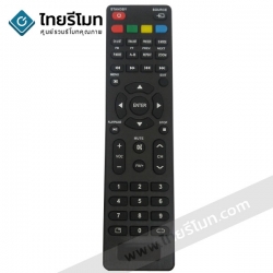 รีโมททีวี Altron รุ่นATN2