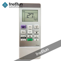 รีโมทแอร์ ฮิตาชิ Hitachi รุ่น MOA6