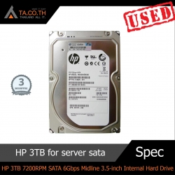 HP 3TB 7200RPM SATA 6Gbps Midline 3.5-inch Internal Hard Drive for server sata
