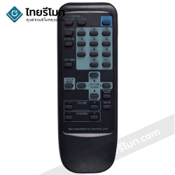 รีโมททีวี เจวีซี JVC รุ่นC548