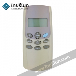 รีโมทแอร์ Carrier รุ่นCED *กดดูรายละเอียดก่อนสั่งซื้อ*