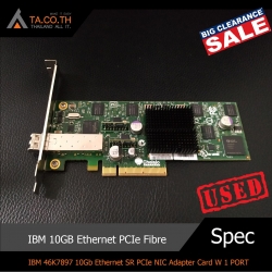 IBM 46K7897 10Gb Ethernet SR PCIe NIC Adapter Card W 1 PORT