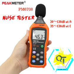 PEAKMETER เครื่องวัดเสียง PM6708