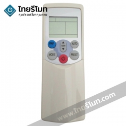 รีโมทแอร์ Toshiba รุ่นWC-H01JE *ใช้แทนได้หลายรหัส* สอบถามก่อนสั่งซื้อหากรหัสไม่ตรง