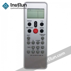 รีโมทแอร์ Toshiba รุ่นL03SE *ใช้แทนได้หลายรหัส* สอบถามก่อนสั่งซื้อ