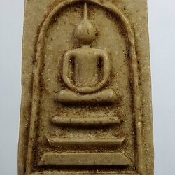 ผ300 พระสมเด็จ ผงน้ำมัน เกศทะลุซุ้ม หลังเรียบ