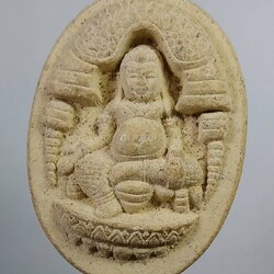 ผ394 พระธนบดีศรีนคร (พระผงเศรษฐีเงินล้าน) วัดถลุงทอง ปี2548