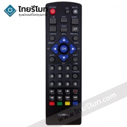 รีโมทดิจิตอลทีวี Sherman รุ่นDR-1/DR-2