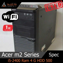 Acer M2 Series pubG Rx 550 2G